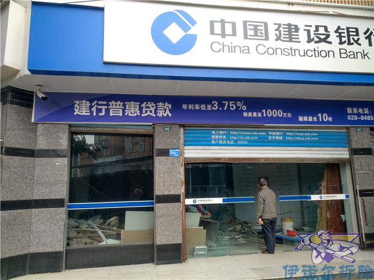 太倉優良的活動房拆除聯系電話金質服務