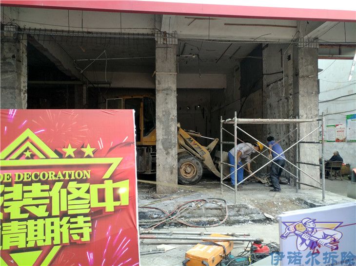 常熟規模大的飯店拆除哪家好來電咨詢