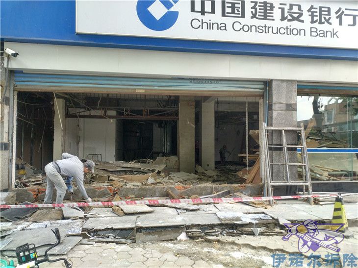 張家港技術好的衛生間拆除電話咨詢來電咨詢